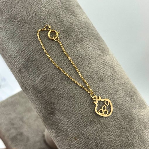 آویز ساعت طلا طرح انار AJ4754