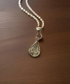 آویز طلا الله لیزری دوبل AJ1985