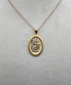 آویز طلا وان یکاد طرح بیضی AJ4122