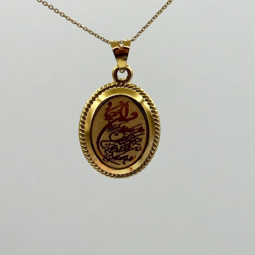 آویز طلا وان یکاد بیضی AJ5005
