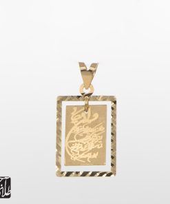 اویز گردنی طلا طرح وانیکاد AJ1722