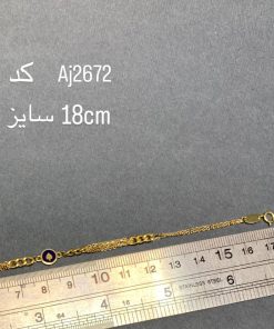دستبند طلا سبک زنجیری AJ2672