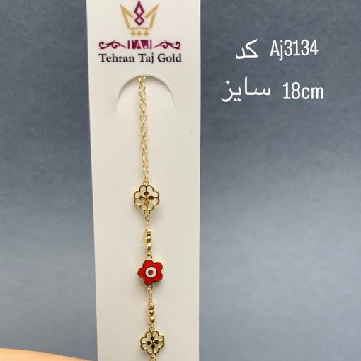 دستبند طلا سبک زنجیری AJ3134