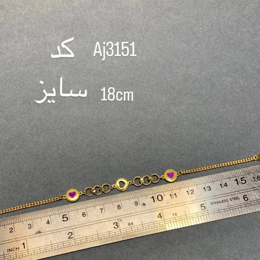 دستبند طلا سبک زنجیری AJ3151