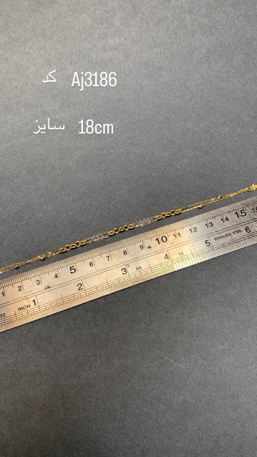 دستبند طلا سبک زنجیری AJ3186 - Image 3
