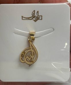 مدال لوکس طلا AJ3096