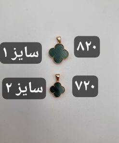 مدال ونکلیف طلا سنگ سبز AJ4977