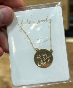 گردنبند زنجیرمتصل طلا لاکچری AJ2453