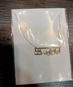 گردنبند سبک طلا زنجیردار جان من است او AJ3212