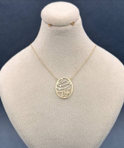 گردنبند طلا طرح تو مرا جان و جهانی بیضی AJ4136