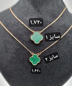 گردنبند ونکلیف طلا سبز AJ4983