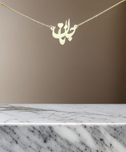 گردنی لیزری طرح جانان AJ1619