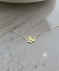گردنی لیزری طرح جانی ودلی AJ1621
